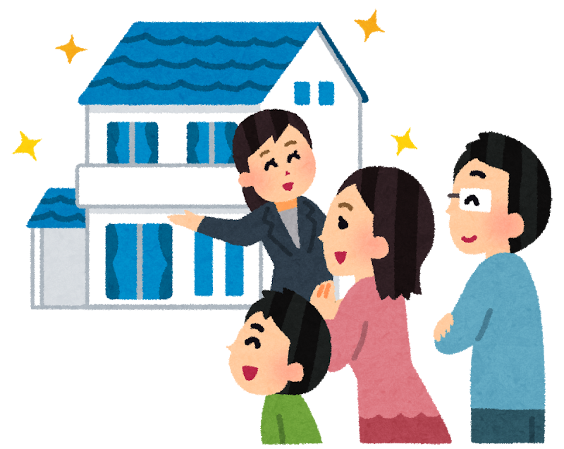 坪単価って ブログ Um House ウムハウス マル祐戸田建築株式会社