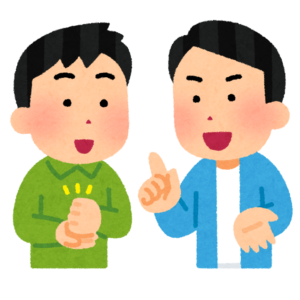 友人の話を聞いている男性のイラスト